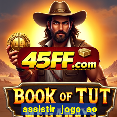 assistir jogo ao vivo rmc